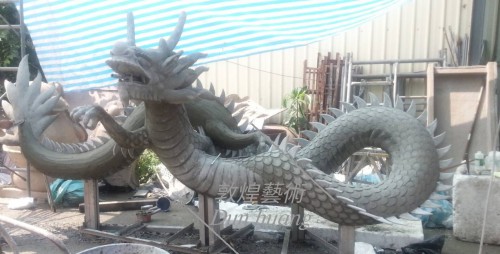 泥作神龍